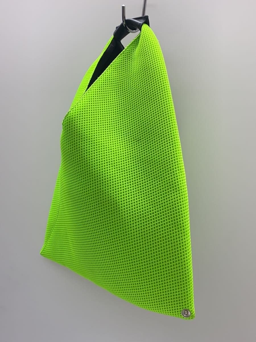 MM6 Bag Green Solid S54WD0043 2