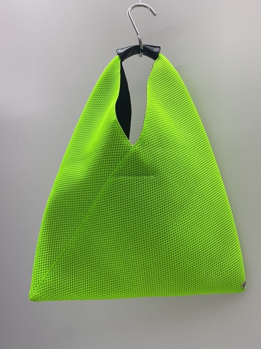 MM6 Bag Green Solid S54WD0043 3