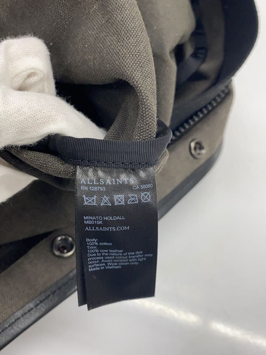 ALLSAINTS Boston Bag Cotton Gray Solid Color 5