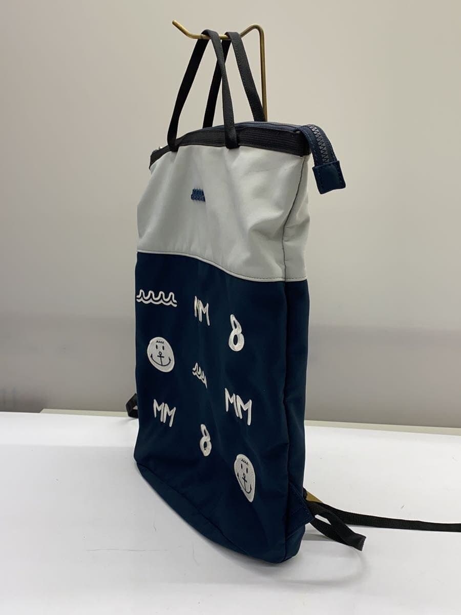 Muta MARINE Backpack Navy 2