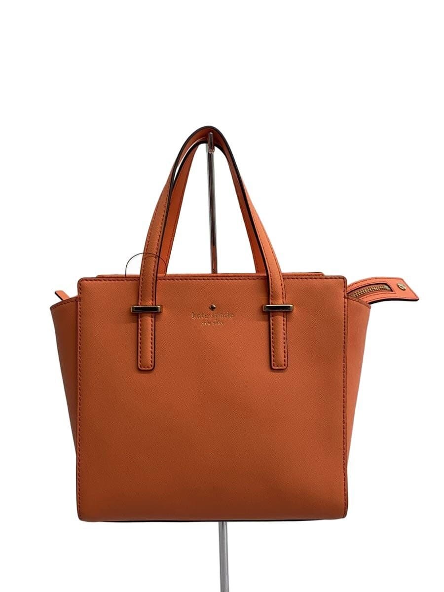 Kate Spade New York handbag -- ORN Solid