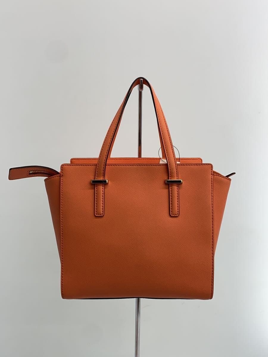 Kate Spade New York handbag -- ORN Solid 3