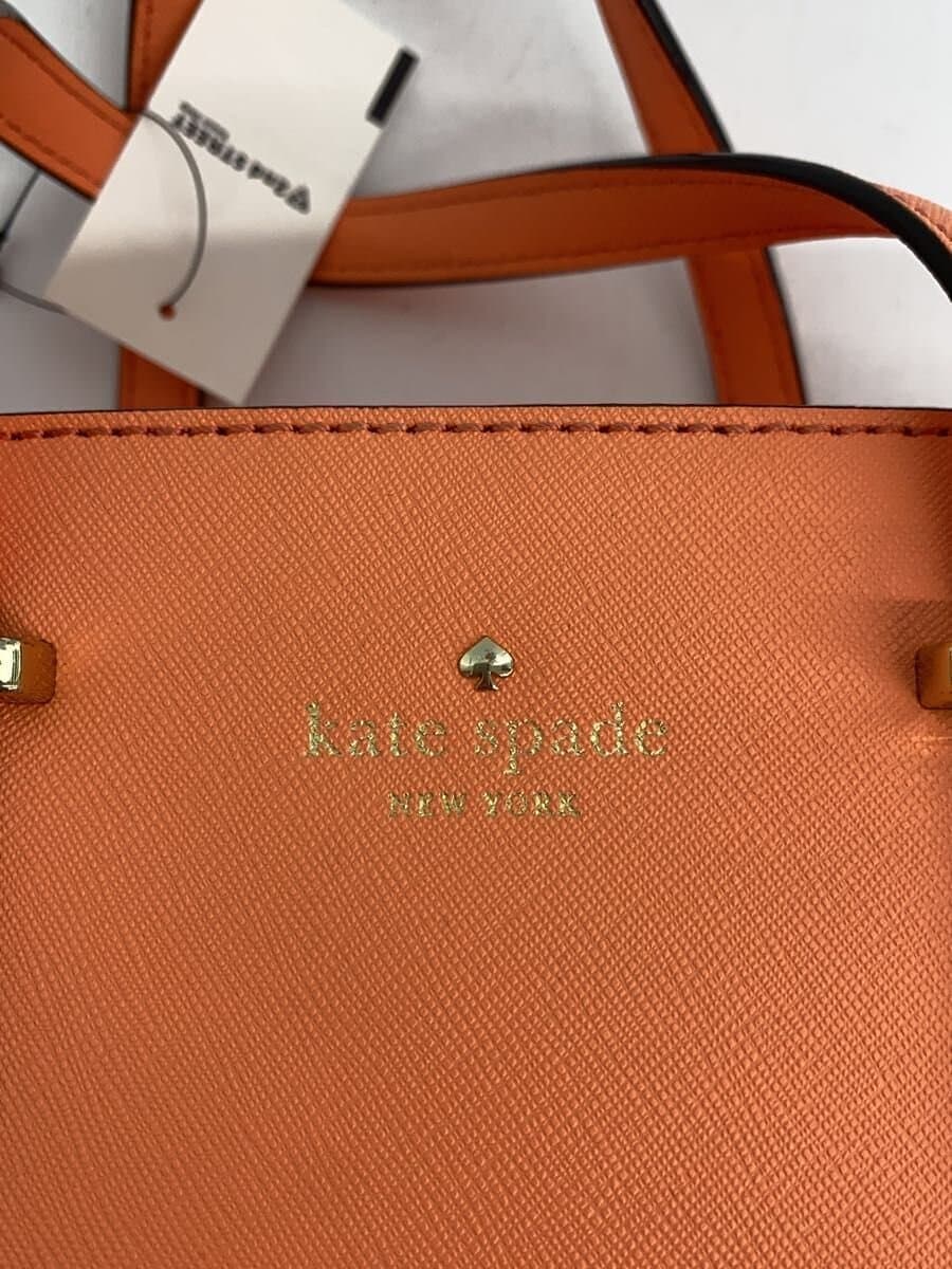Kate Spade New York handbag -- ORN Solid 5