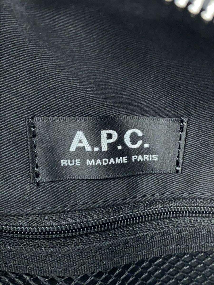A.P.C. Waist Bag Leather BLK 5