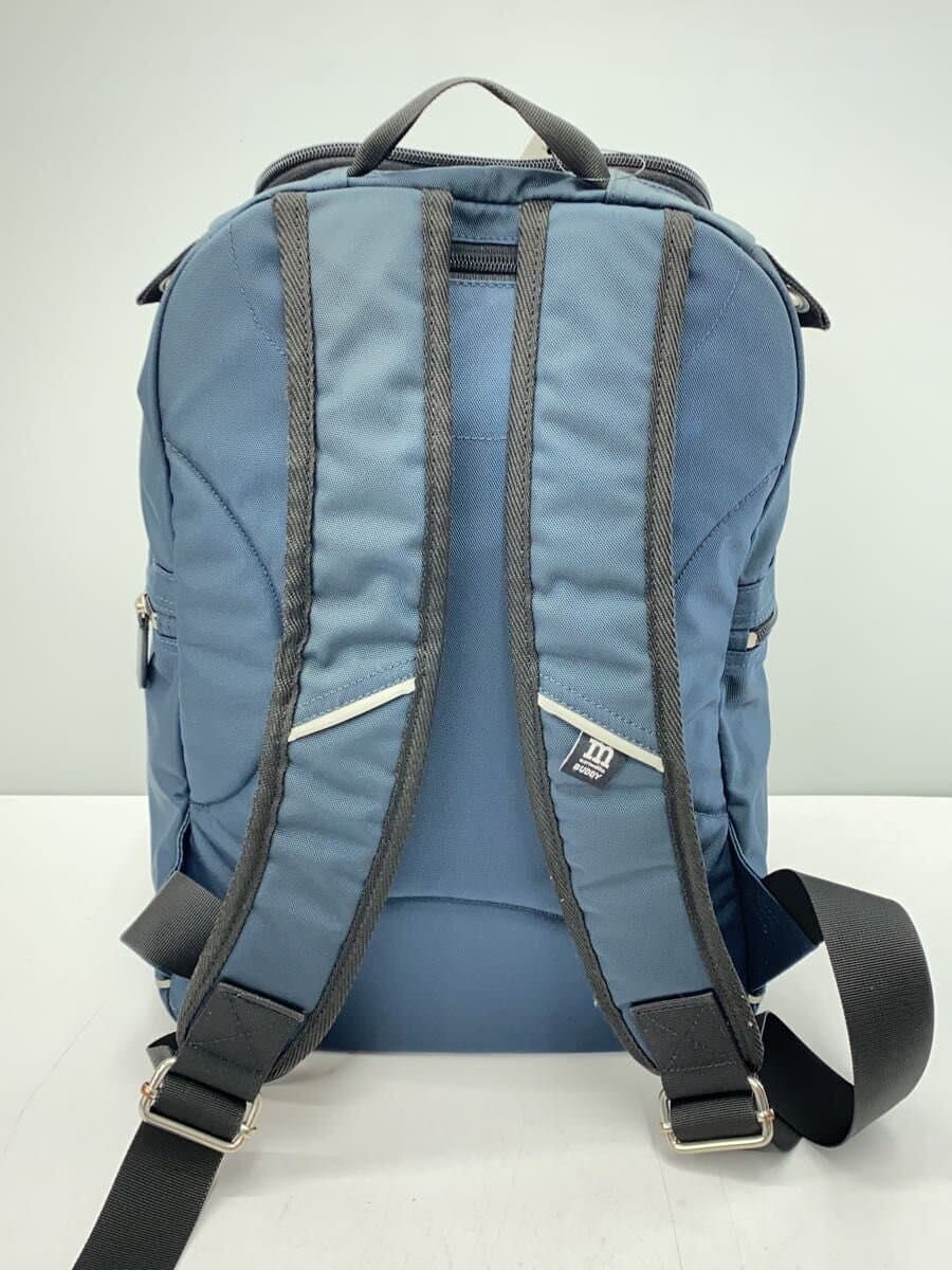 marimekko BUDDY Backpack Nylon NVY 3