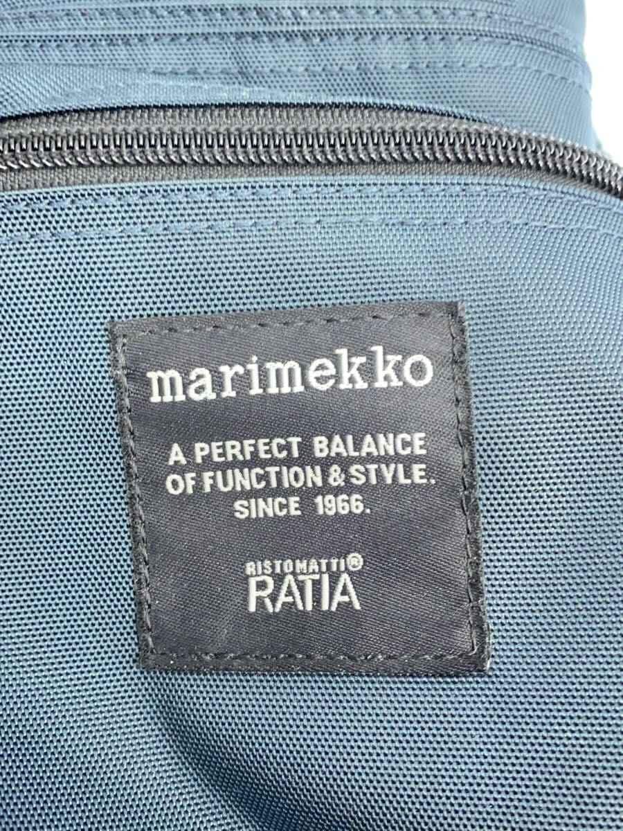 marimekko BUDDY Backpack Nylon NVY 5