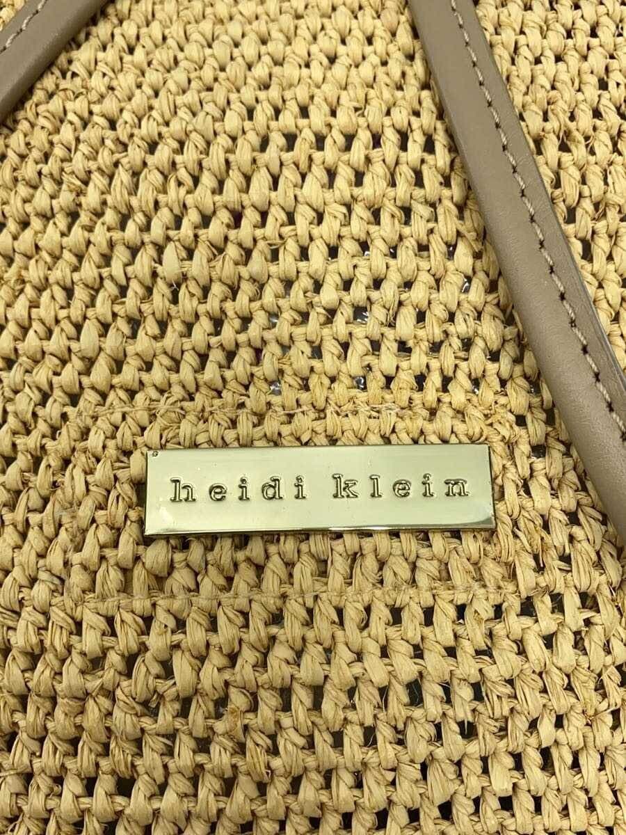 heidi klein bamboo raffia bag shoulder bag -- BEG 5
