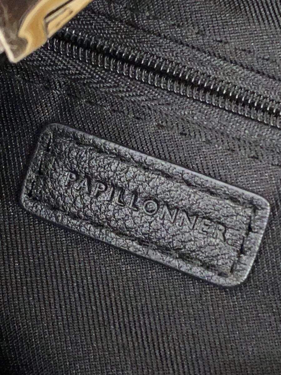 PAPILLONNER With Stain Backpack BLK Solid 5