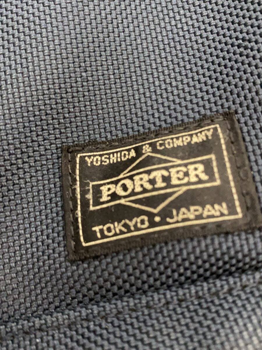 PORTERSTAGE Inside Deteriorated Hardware Part Deteriorated Briefcase Nylon NVY 5