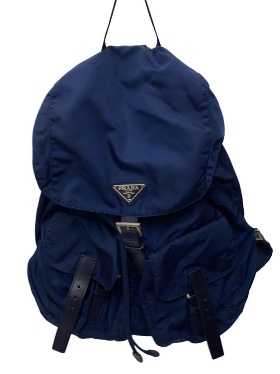 PRADA Backpack NVY 1BZ677
