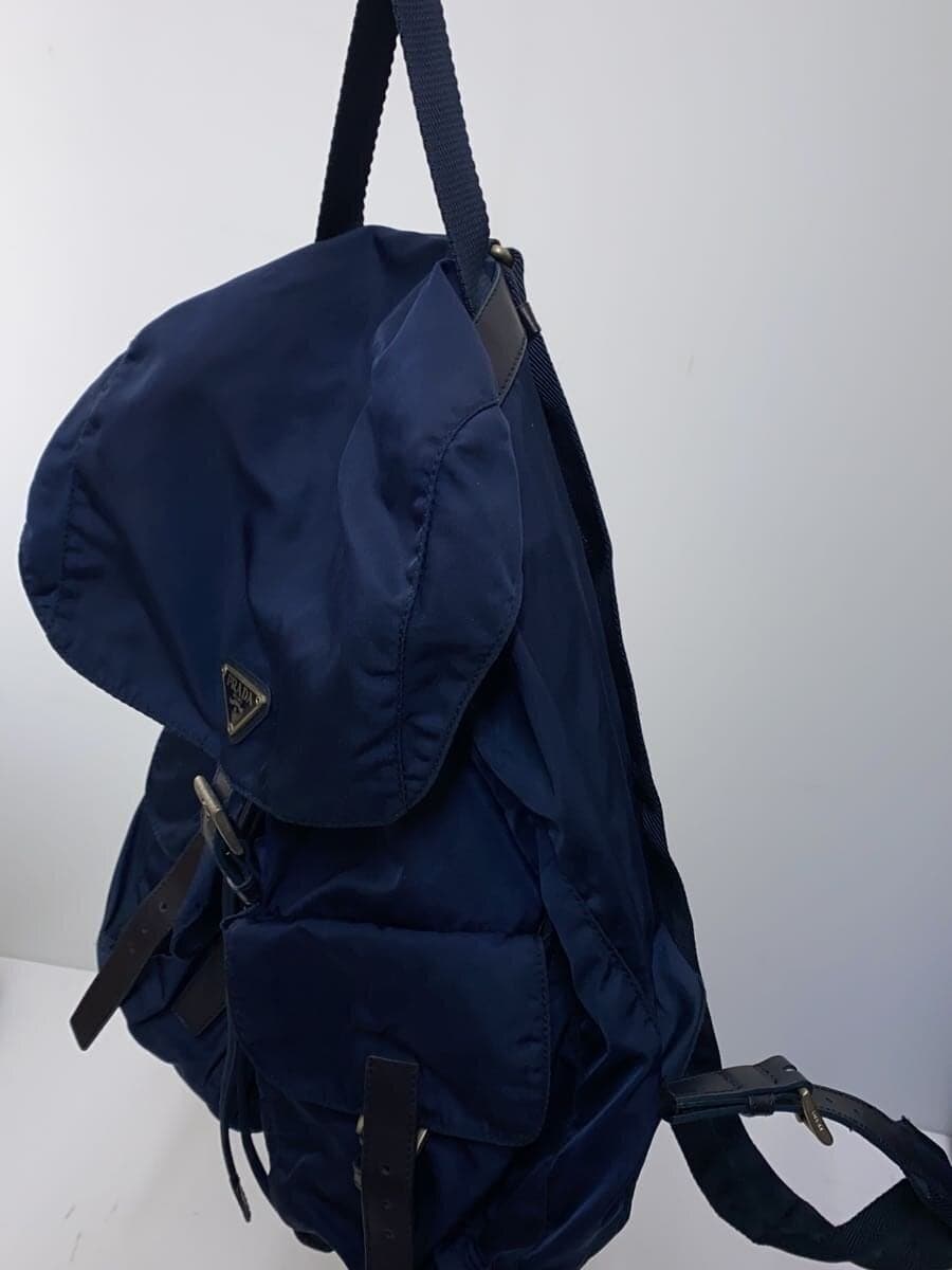 PRADA Backpack NVY 1BZ677 2