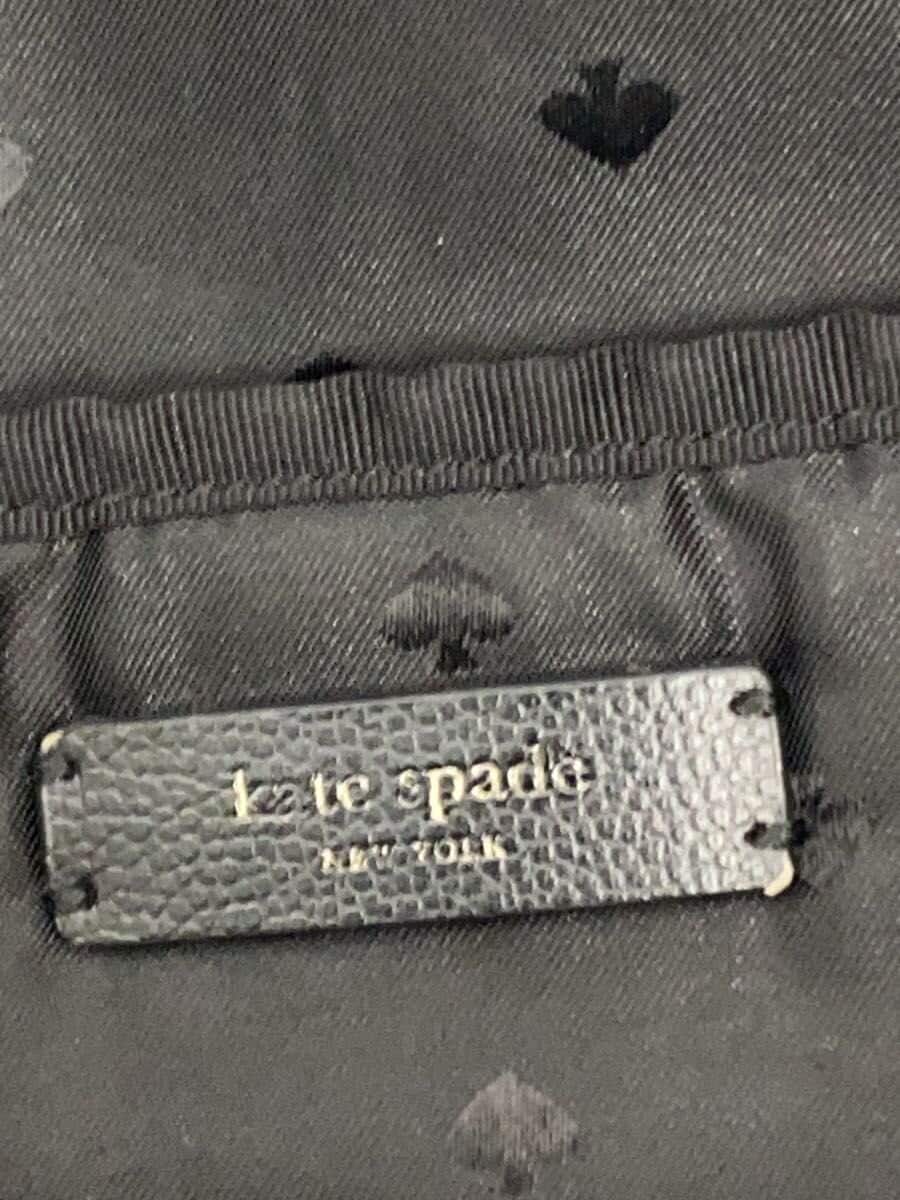 Kate Spade New York backpack nylon BLK 04T-1142107 5