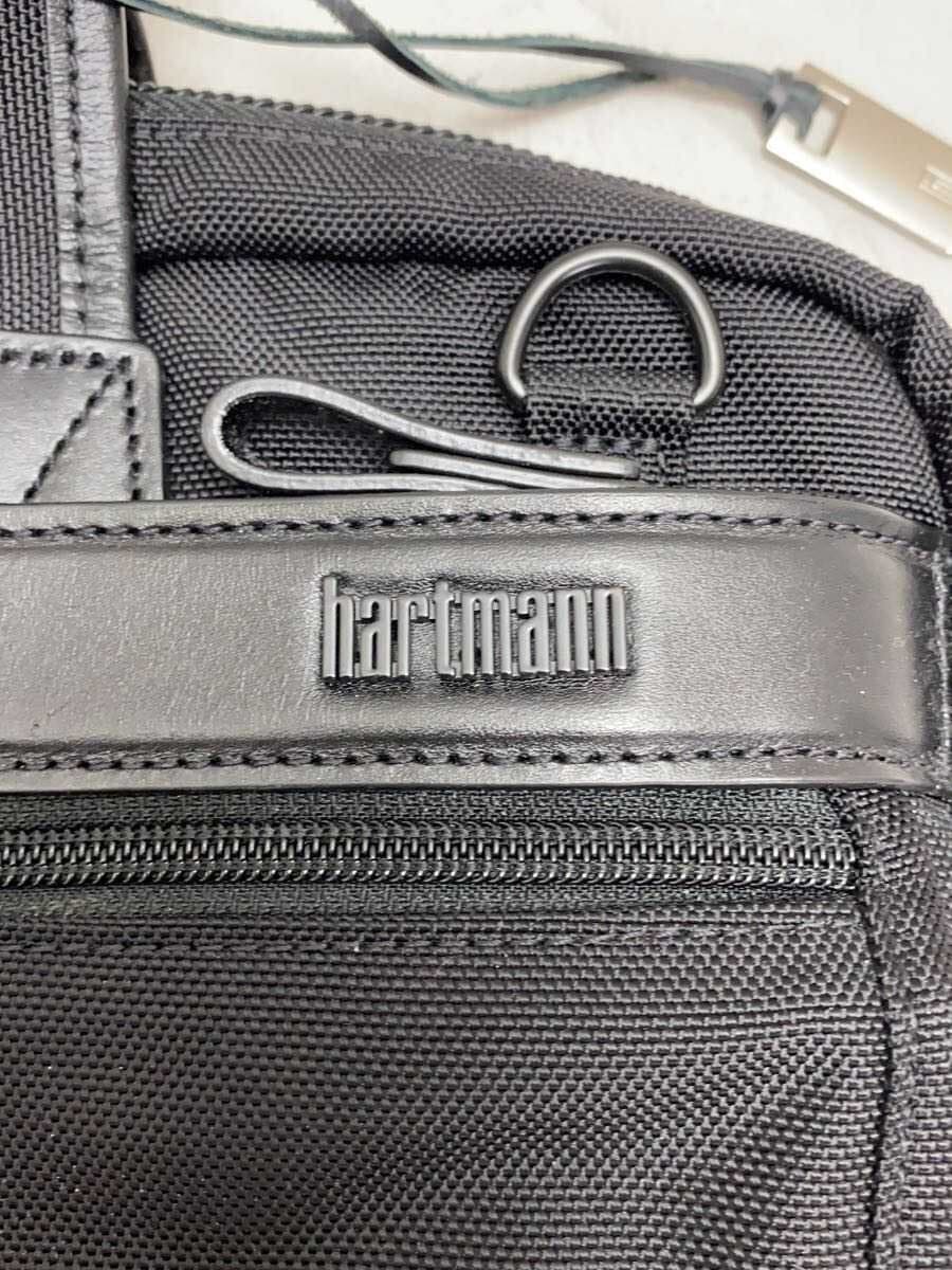 hartmann Bag BLK 5