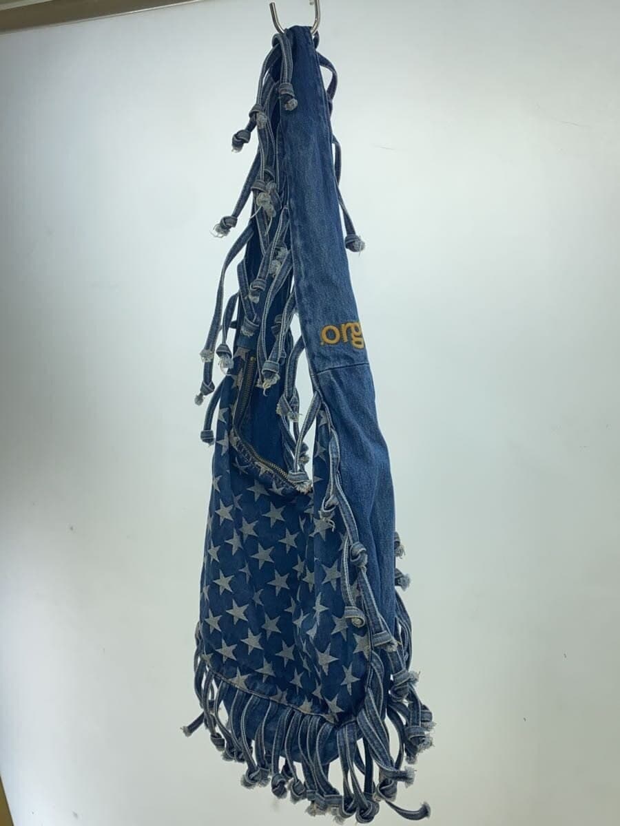 nul1.org Shoulder Bag IDG 2