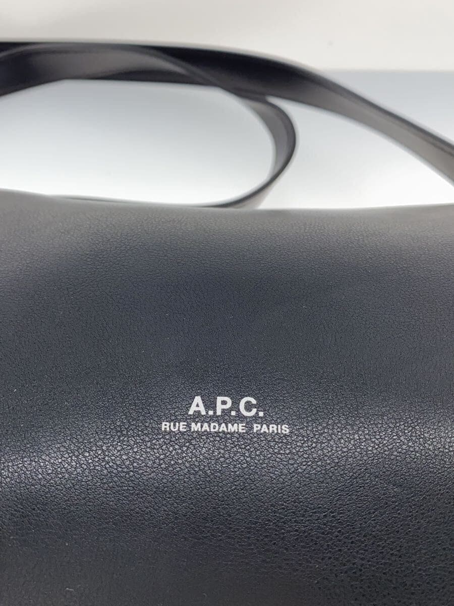 A.P.C. shoulder bag fake leather BLK plain 5