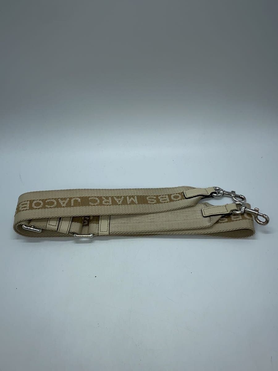 MARC BY MARC JACOBS Shoulder Bag IVO Drifter 7