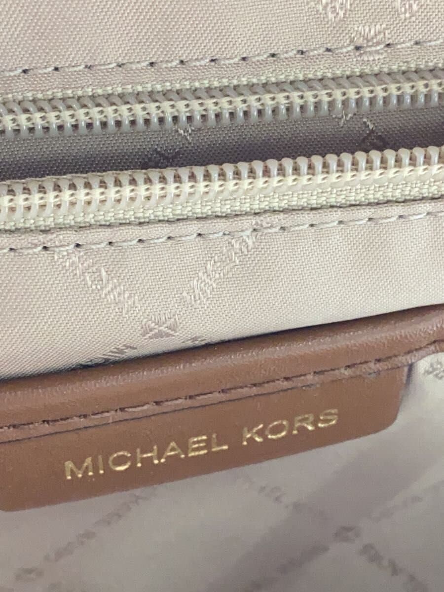 MICHAEL KORS Backpack Leather White All-over Print 35T1G4AB2L 5