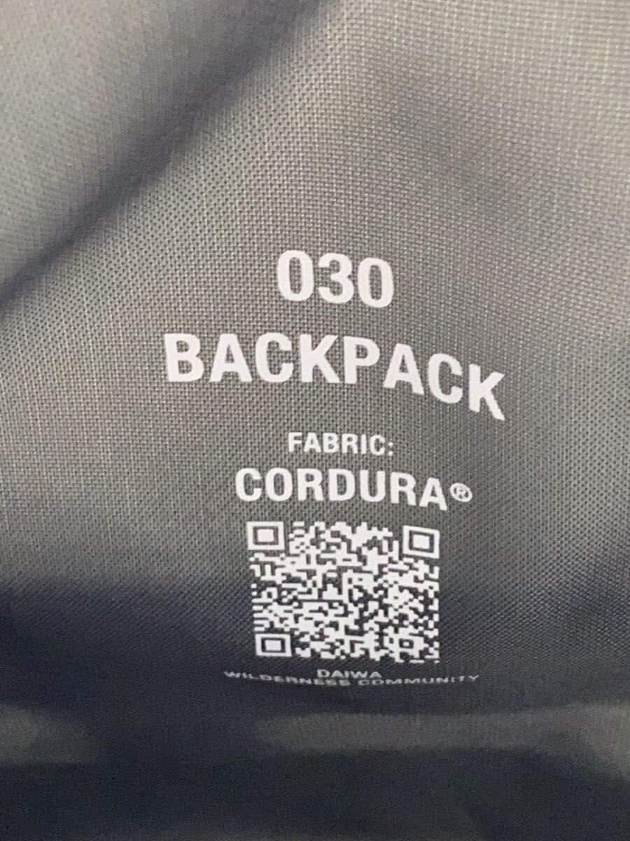 DAIWA LIFESTYLE Backpack Nylon Gray Solid D8-030-5222WEX 5