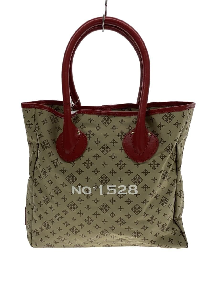 Russet Tote Bag Polyester BRW All-over Print RUZ1082221A0006