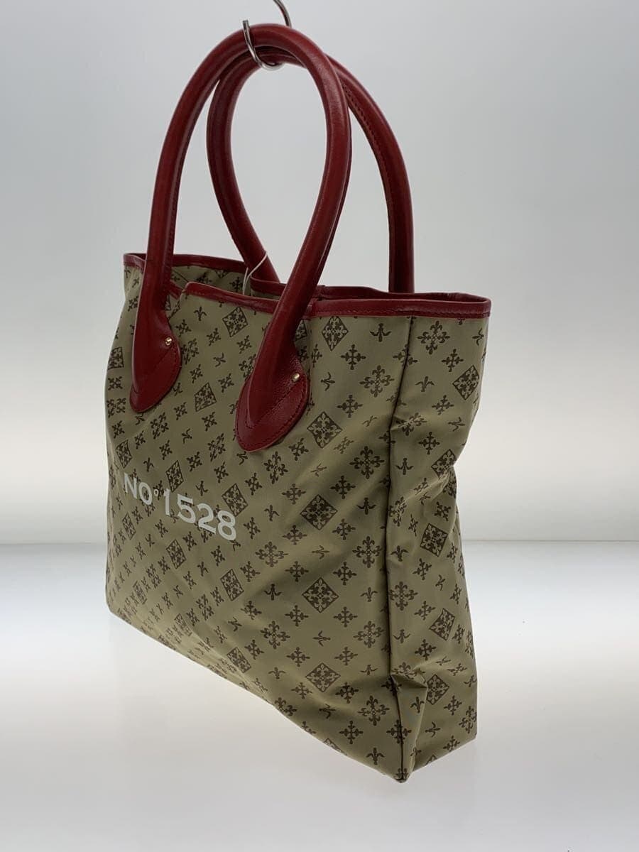 Russet Tote Bag Polyester BRW All-over Print RUZ1082221A0006 2