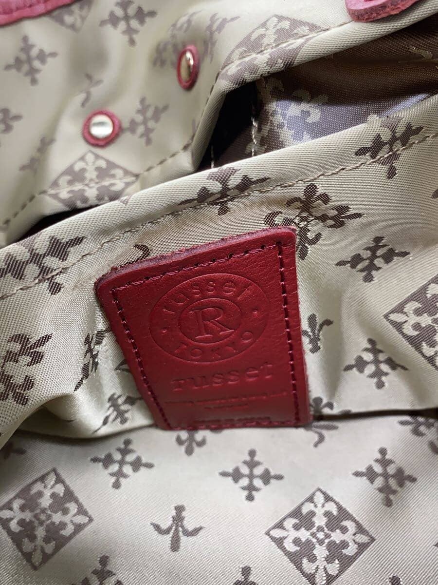 Russet Tote Bag Polyester BRW All-over Print RUZ1082221A0006 5