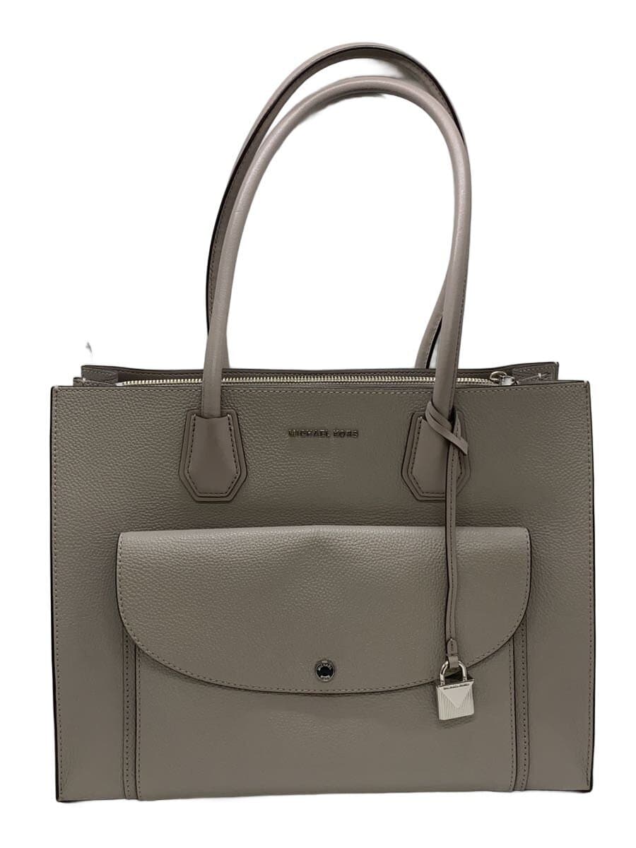 MICHAEL KORS Tote Bag GRY AV-1906