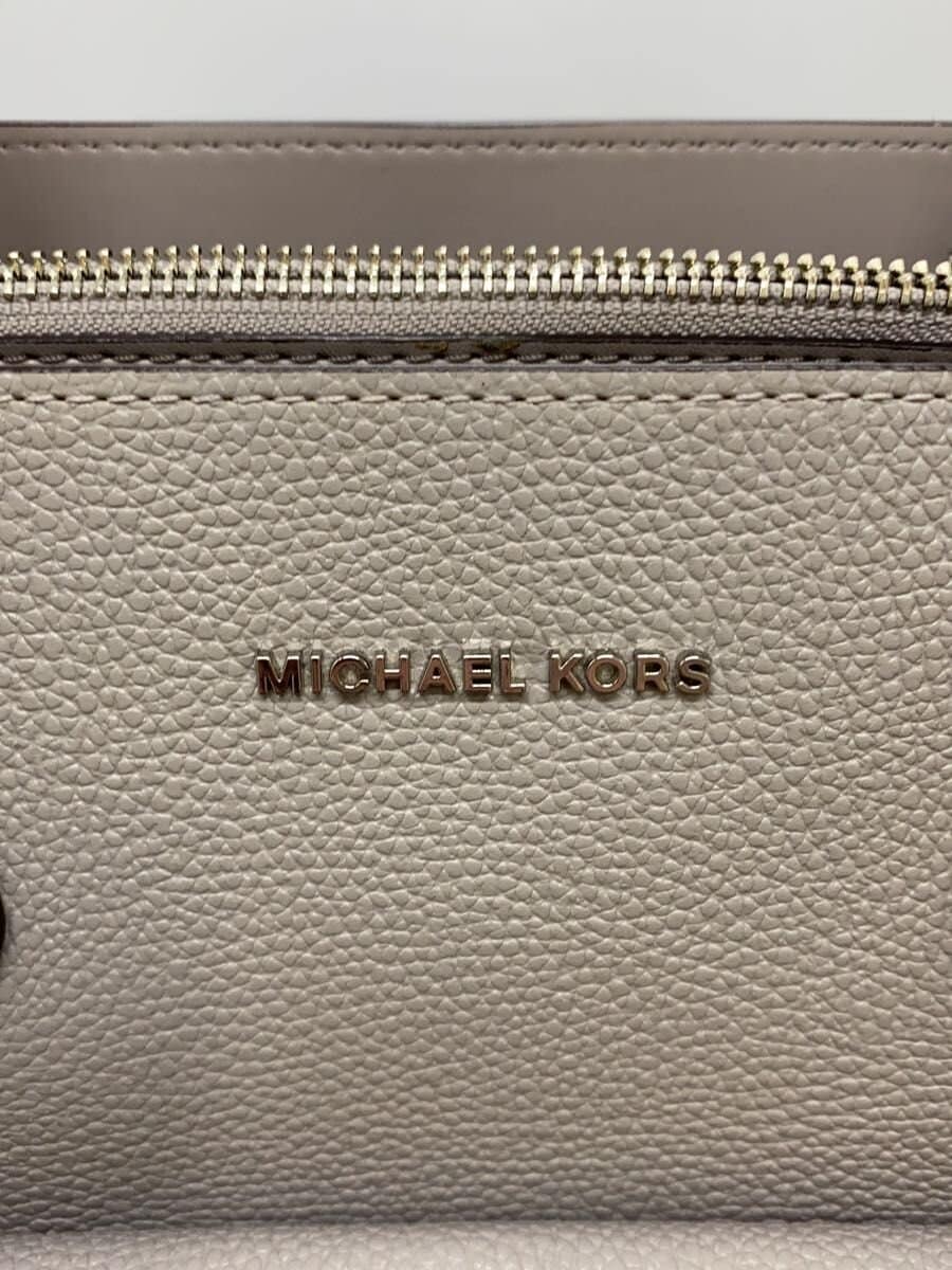 MICHAEL KORS Tote Bag GRY AV-1906 5