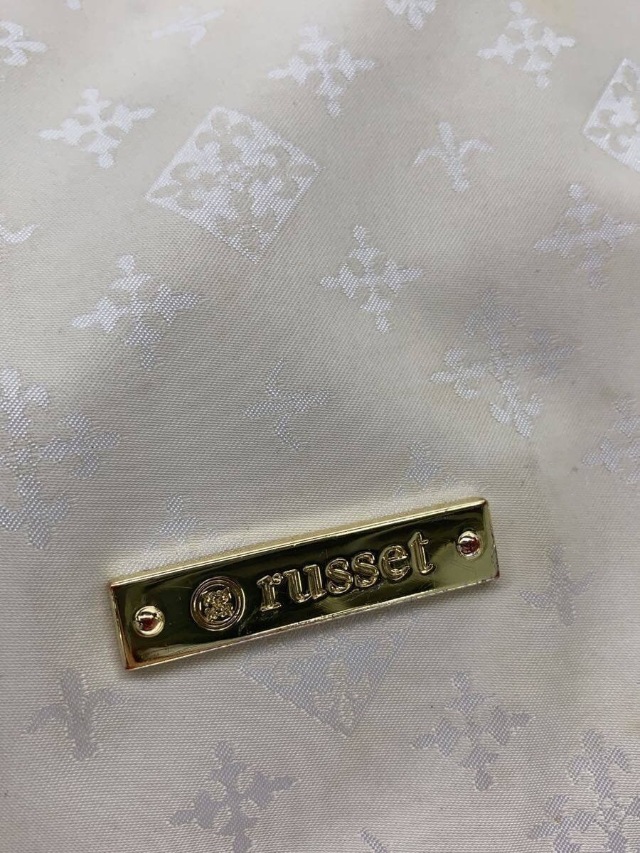 Russet Tote Bag PVC White All-over Print 5