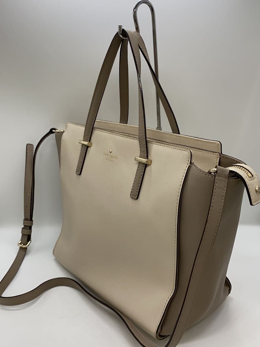 kate spade new york Tote Bag Leather IVO PXRU5489 2