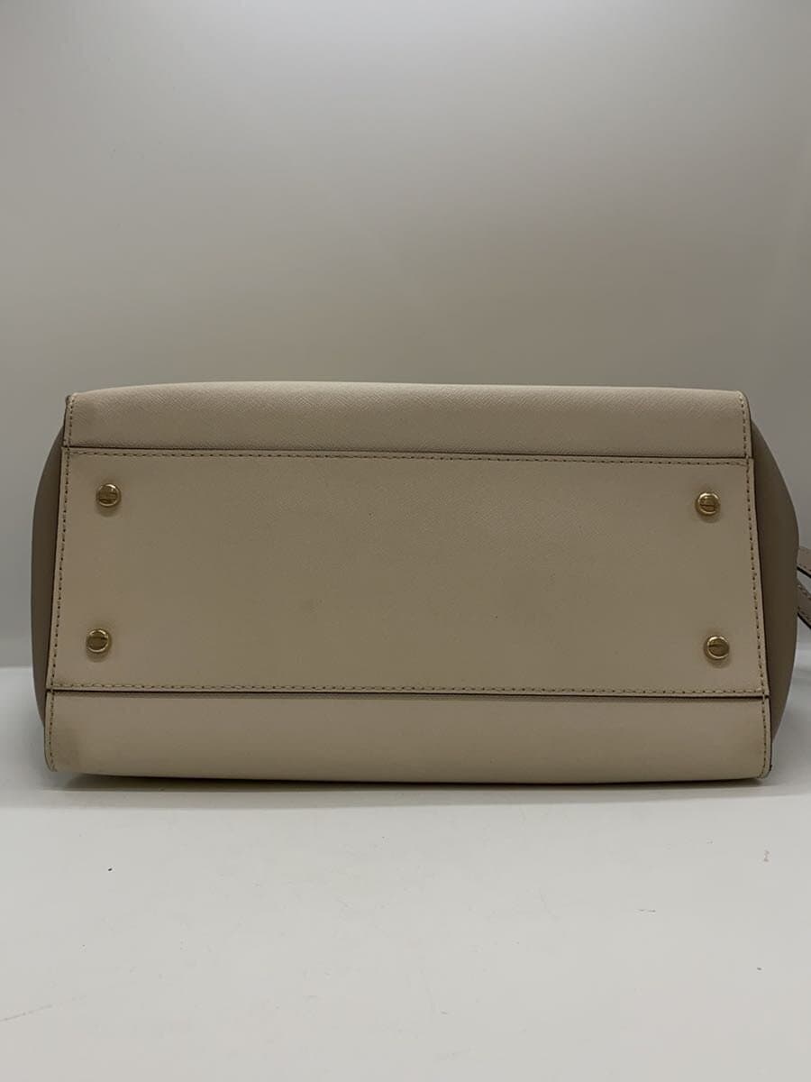 kate spade new york Tote Bag Leather IVO PXRU5489 4