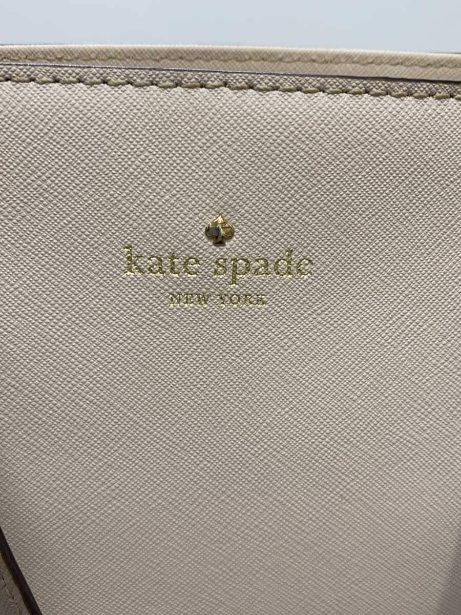 kate spade new york Tote Bag Leather IVO PXRU5489 5