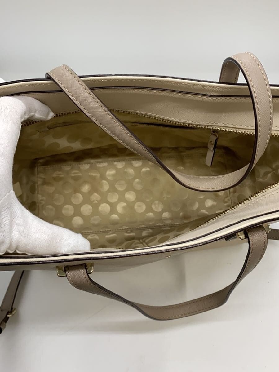 kate spade new york Tote Bag Leather IVO PXRU5489 6
