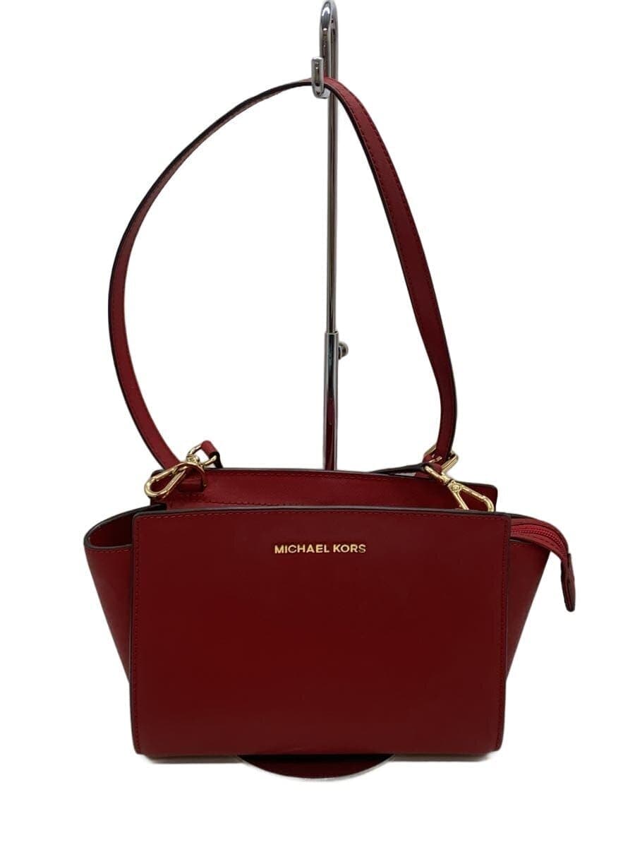 MICHAEL KORSSELMA MD MESSENGER Shoulder Bag Leather RED Solid 35H8GLMM6L