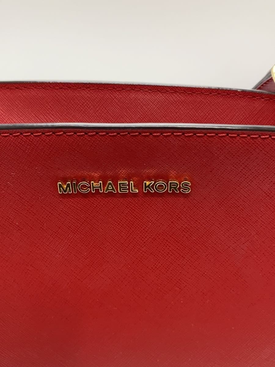 MICHAEL KORSSELMA MD MESSENGER Shoulder Bag Leather RED Solid 35H8GLMM6L 5