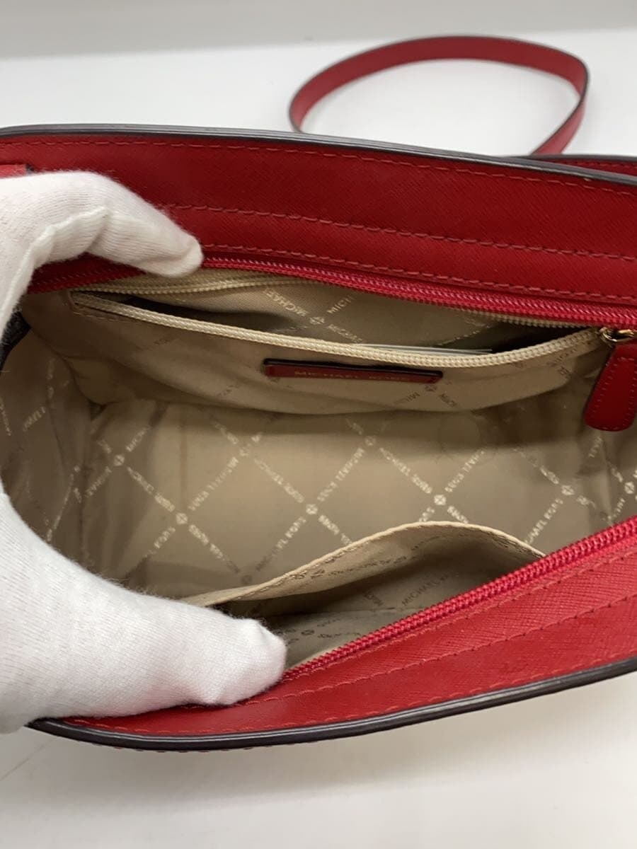 MICHAEL KORSSELMA MD MESSENGER Shoulder Bag Leather RED Solid 35H8GLMM6L 6