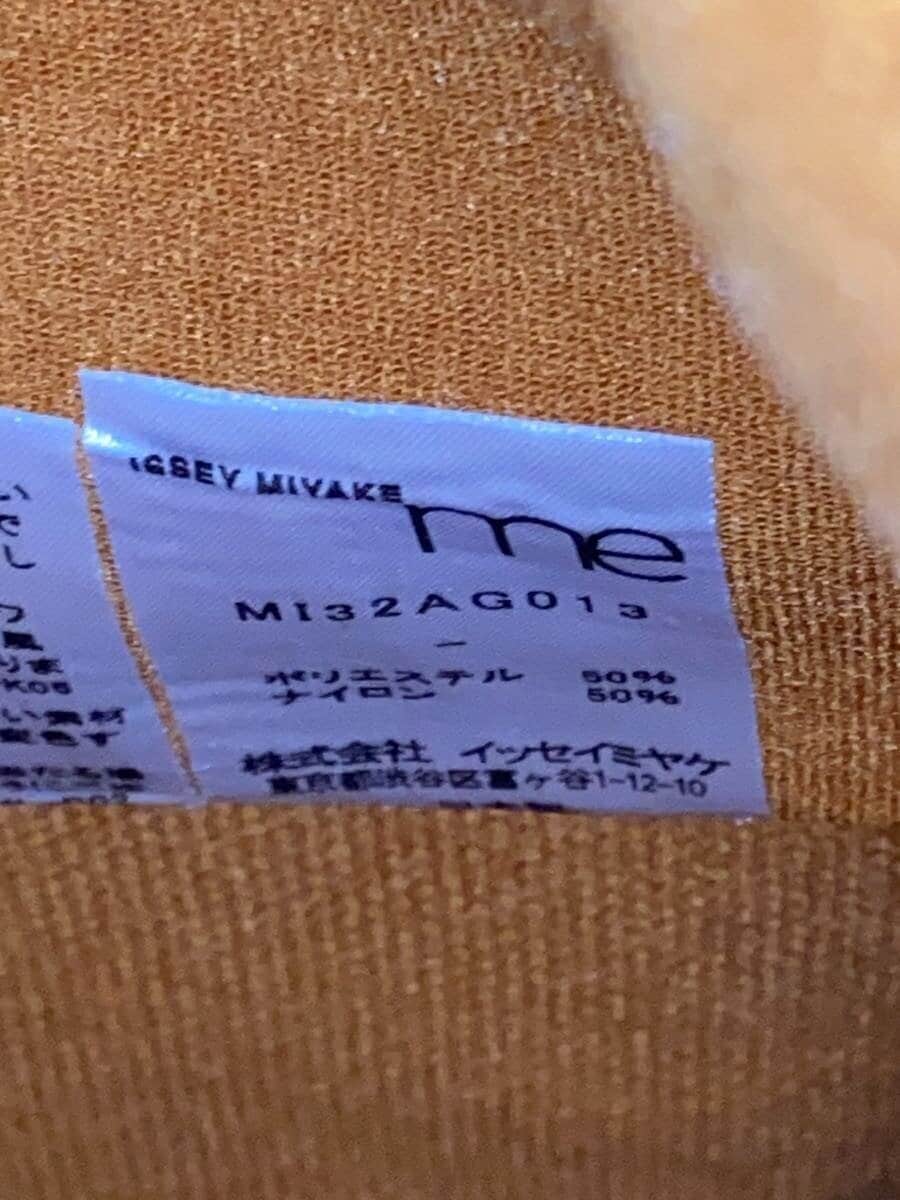 me ISSEY MIYAKE Tote Bag -- CML Solid Color MI32AG013 5