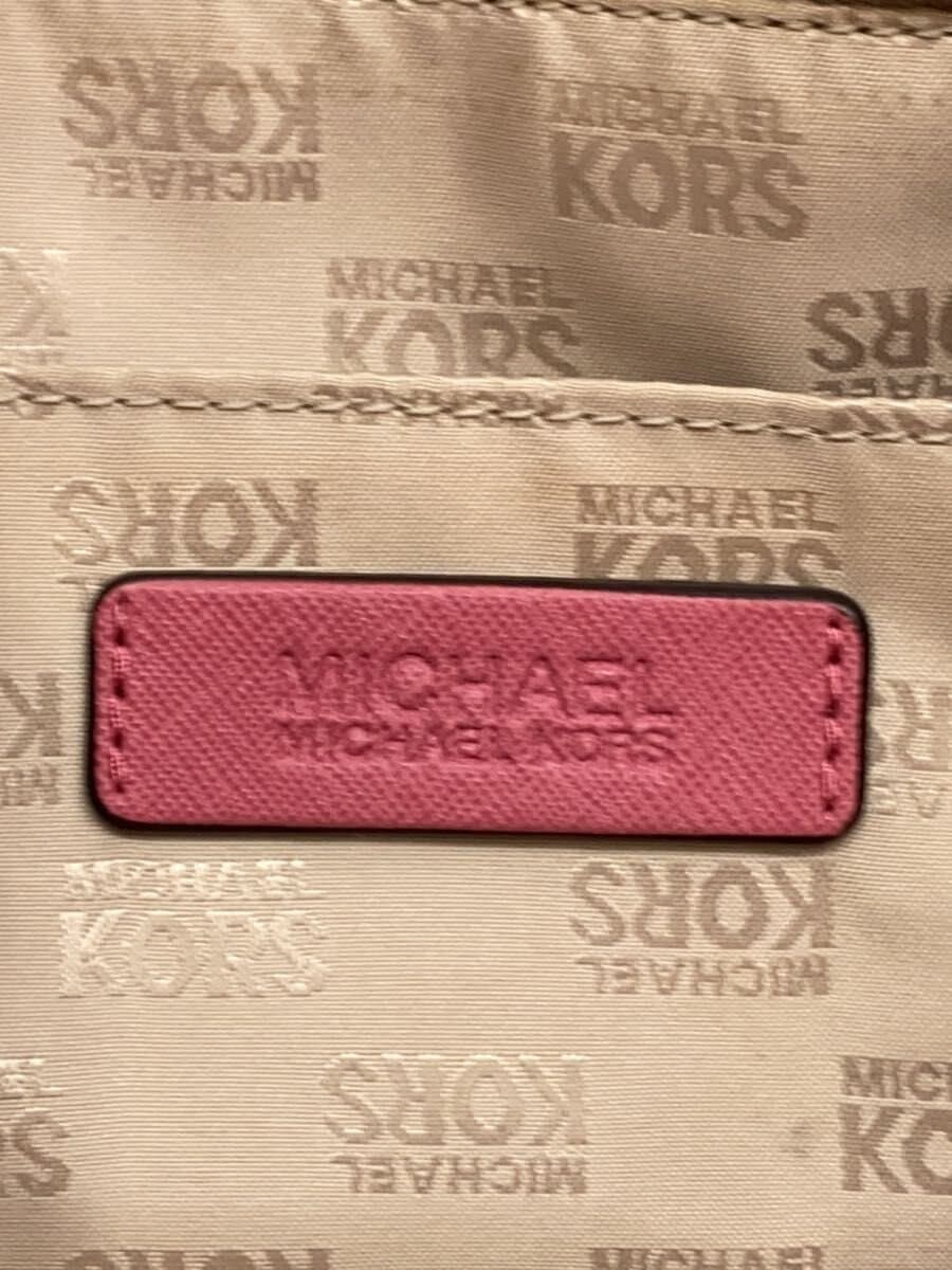 MICHAEL KORS Tote Bag PVC NVY 5