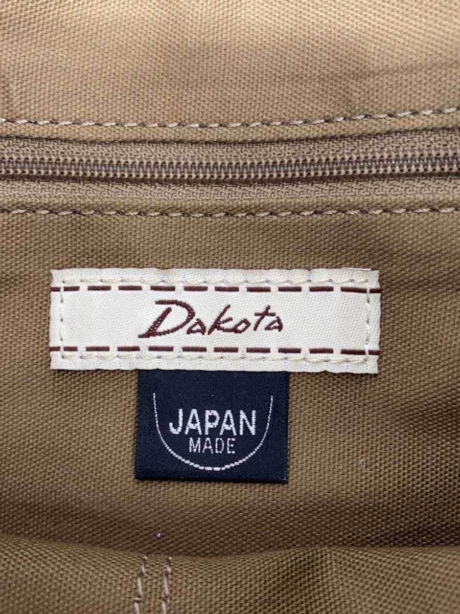 DAKOTA Shoulder Bag Leather GRN Solid 5