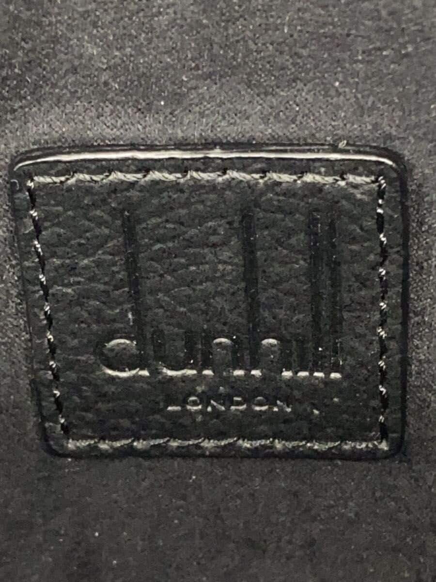 dunhill Second Bag BLK 5
