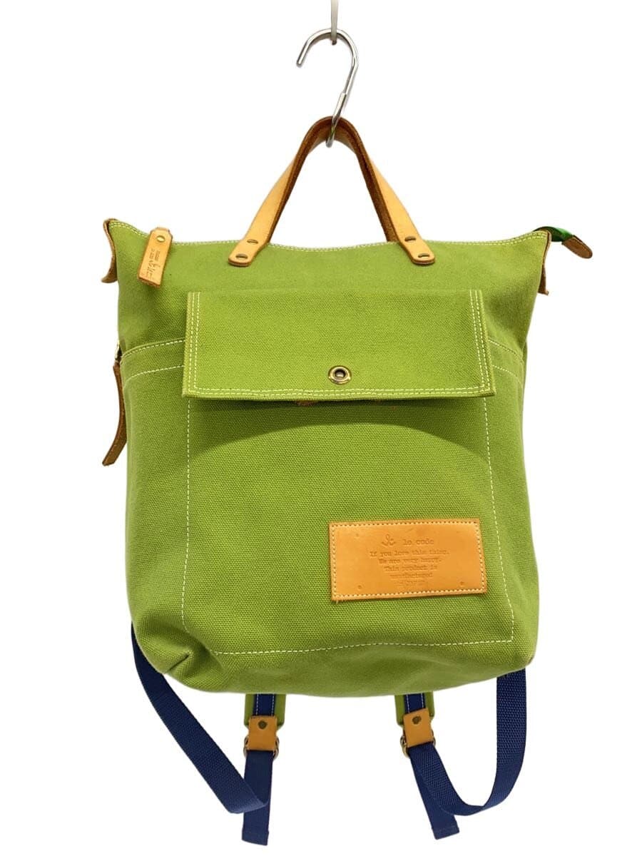 Other Brand le onde Backpack Canvas GRN