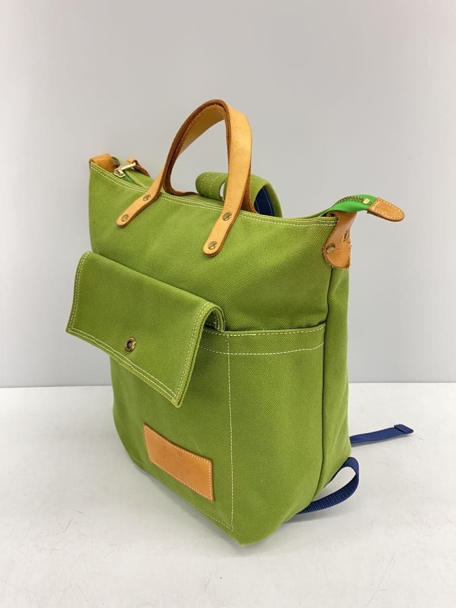 Other Brand le onde Backpack Canvas GRN 2