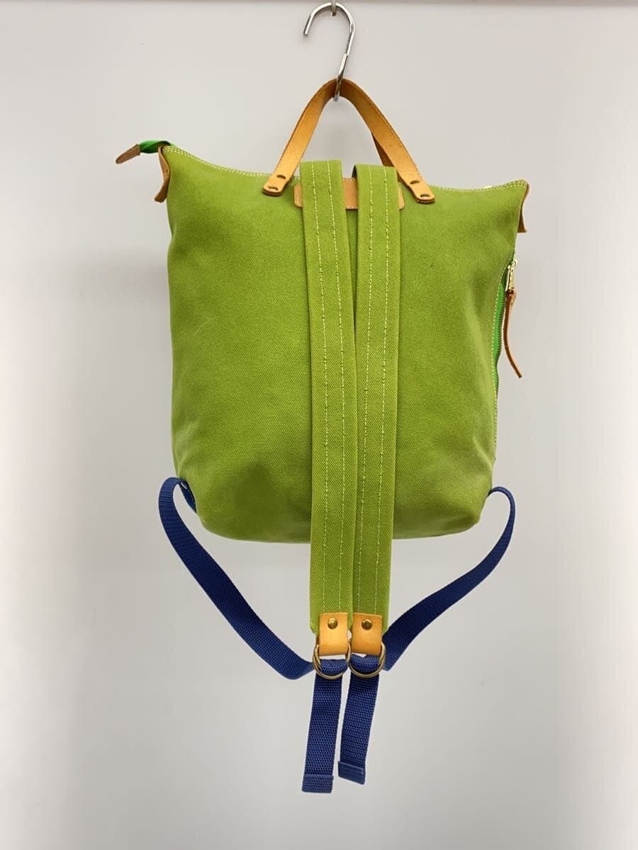 Other Brand le onde Backpack Canvas GRN 3