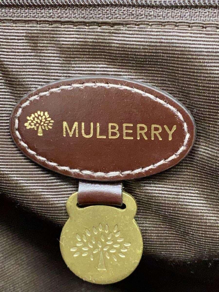 MULBERRY Shoulder Bag PNK 5
