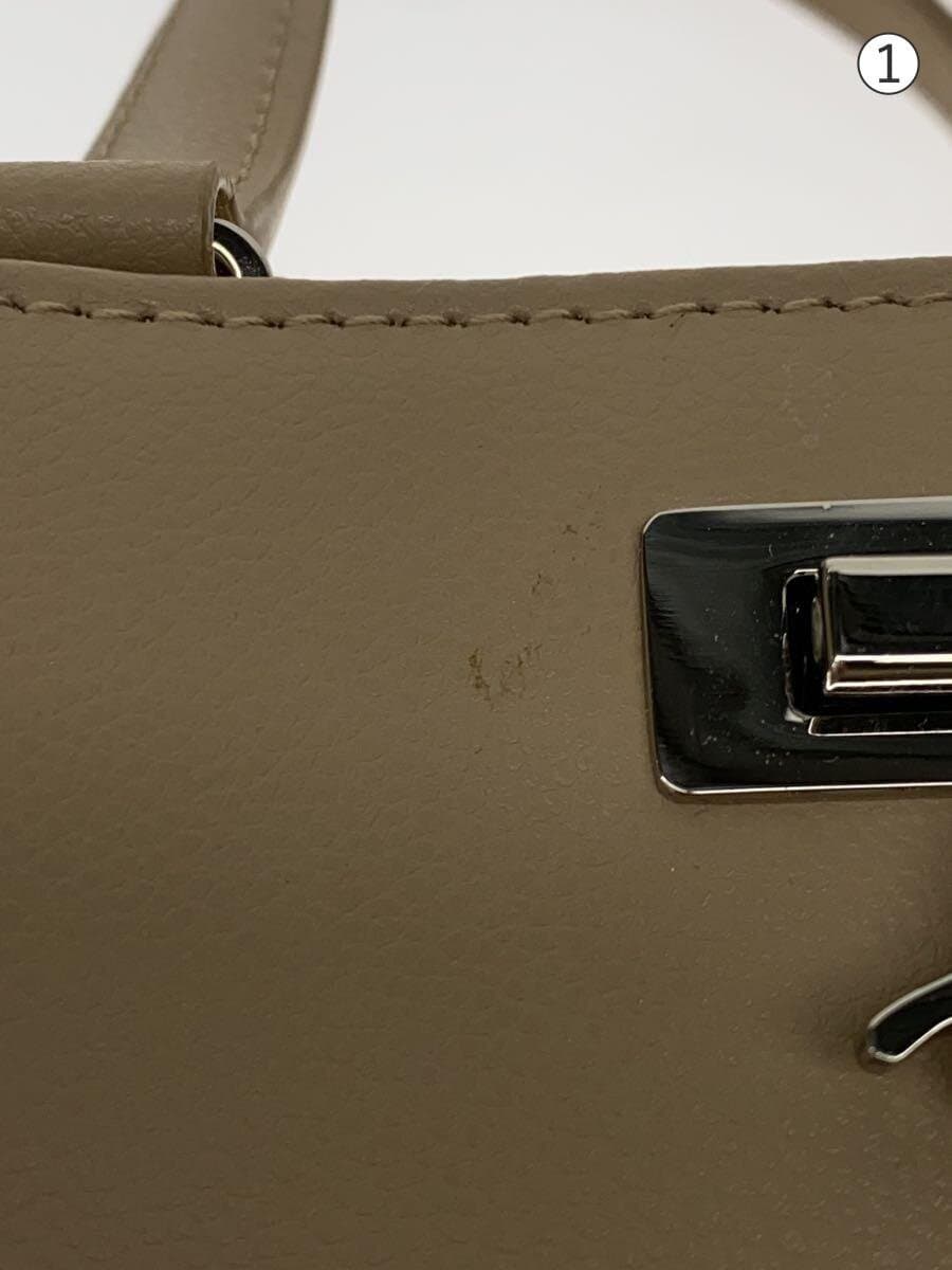 agnes b. Shoulder Bag Leather BEG NS08M-01 7