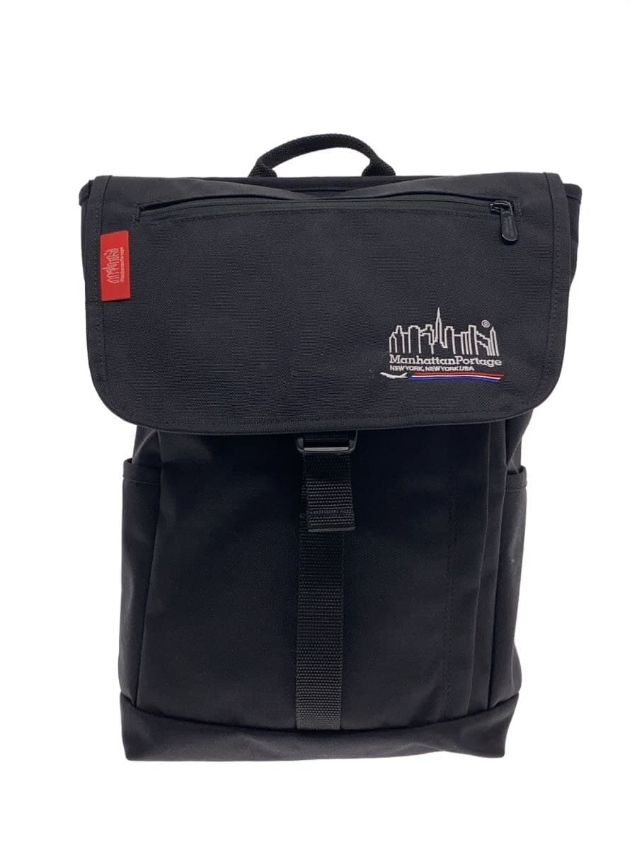 Manhattan Portage backpack -- BLK