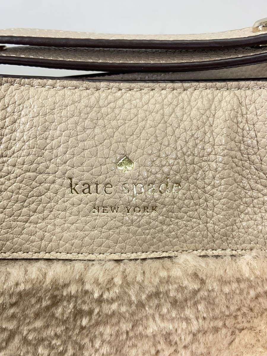 kate spade new york shoulder bag -- BEG 5