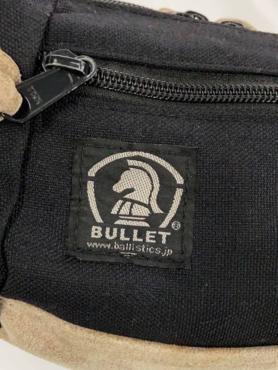 Ballistics Shoulder Bag BLK 5