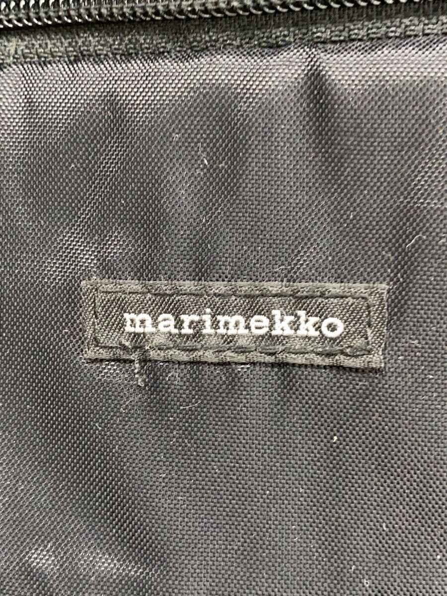 marimekko Kortteli City bagpack Polyester GRY Solid 045068 5