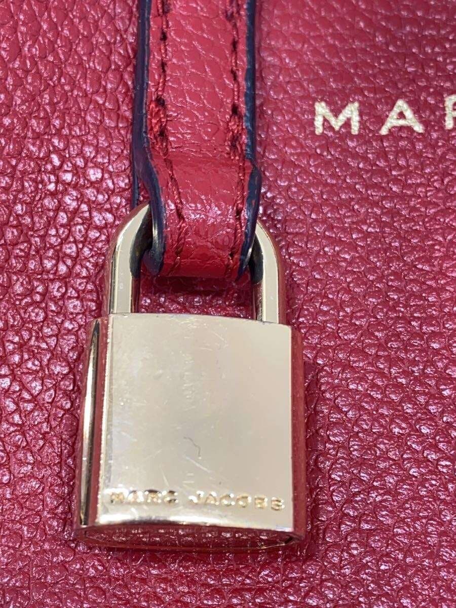 MARC BY MARC JACOBS Shoulder Bag RED Solid M0015685-607 rlb3281 7