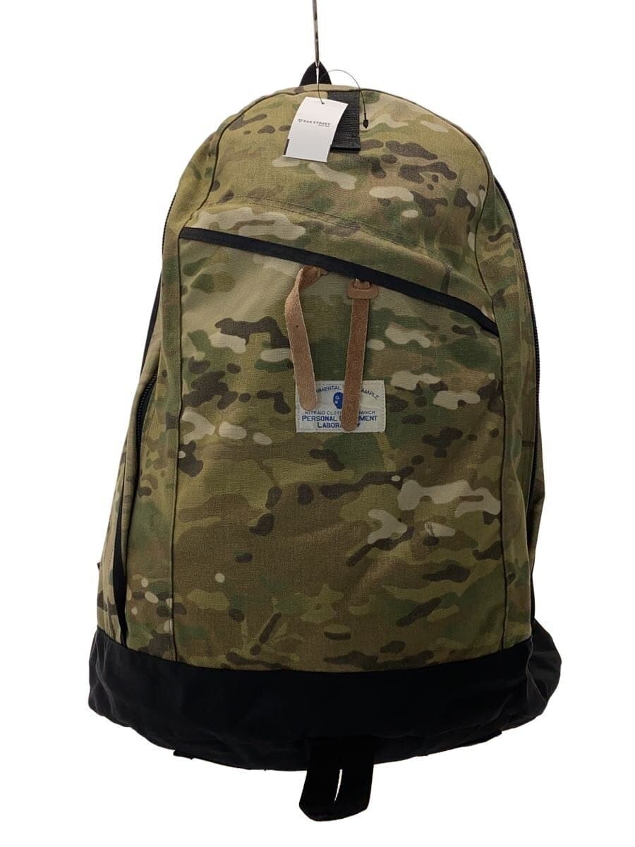 Nitraid backpack -- KHK camouflage backpack